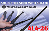 7075A~ ALLOY-26C` (ALA)