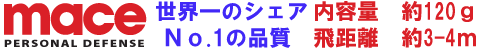 ���K�p�X�v���[�@�z�[�����f���@80196-I �C�i�[�g