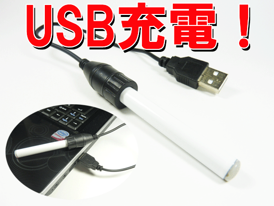 dq^oR USB