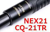 NEX f[eB[og N21CQ STEEL TR